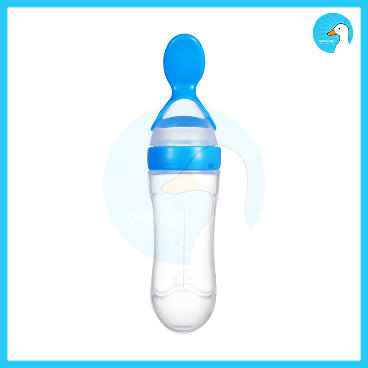 BebeCare Baby Food Feeding Bottle BF0005 | Lazada PH