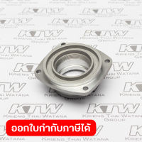 อะไหล่ SG1250#58 BEARING BOX