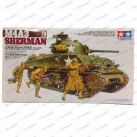 35250 TAMIYA  MODEL 1/35 M4A3 Sherman 75mm Gun Late Production