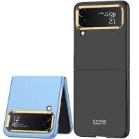 For Samsung Galaxy Z Flip 4 Ultra Thin Color Contact Lens Plated Metal Frame All-inclusive Protection Folding Cell Phone Cover