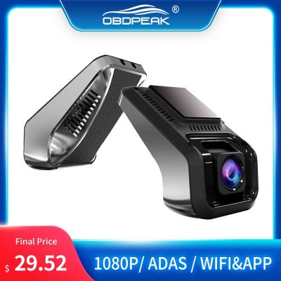 X9โปร FHD 1080P กล้องติดรถ HD ADAS WIFI 1080P สมาร์ทแอปโทรศัพท์มินิเลนส์กล้องถ่ายรูปด้านหน้ากล้องติดรถยนต์วิดีโอ USB ที่ซ่อนอยู่