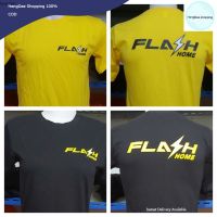 HD เสื้อผู้ชาย เสื้อผู้ชายเท่ๆ #เสื้อFlash Home # ผ้ายืดคอทตอน100% ตัด/เย็บ/สกรีนเอง/ขายเอง/ราคาถูก เสื้อผู้ชายเกาหลี