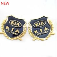 Modification upgrading  Car Stickers Toyo Ta Car Decal 2pcs Metal yang