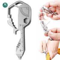 24 In 1 Stainless Steel Multifunction Mini Key Chain Outdoor Portable Tools Creative Bottle Opener Wrench For Gifts