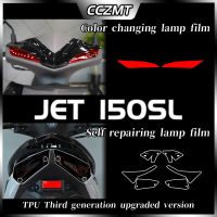 ¤✺❆ For SYM JET 150SL headlights tail light film instrument film smoked black transparent protective film accessory modification