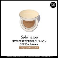 [พร้อมส่ง] Sulwhasoo PERFECTING CUSHION SPF50+ PA+++ 15 กรัม*2