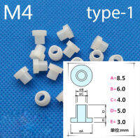 【☑Fast Delivery☑】 CHENKEN 50ชิ้นไนลอน M4ปะเก็นพลาสติกทรานซิสเตอร์ T-Type Spacers ฉนวนอนุภาคขั้นตอน8.5Mm-15Mm Od