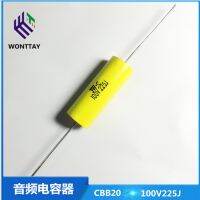 High Quality Cbb20 Audio Capacitor 100v225j 2.2uf New Piezoelectric Axial Limit Capacitor