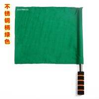 [COD] Sending signal traffic command railway track and field games referee volunteer green red