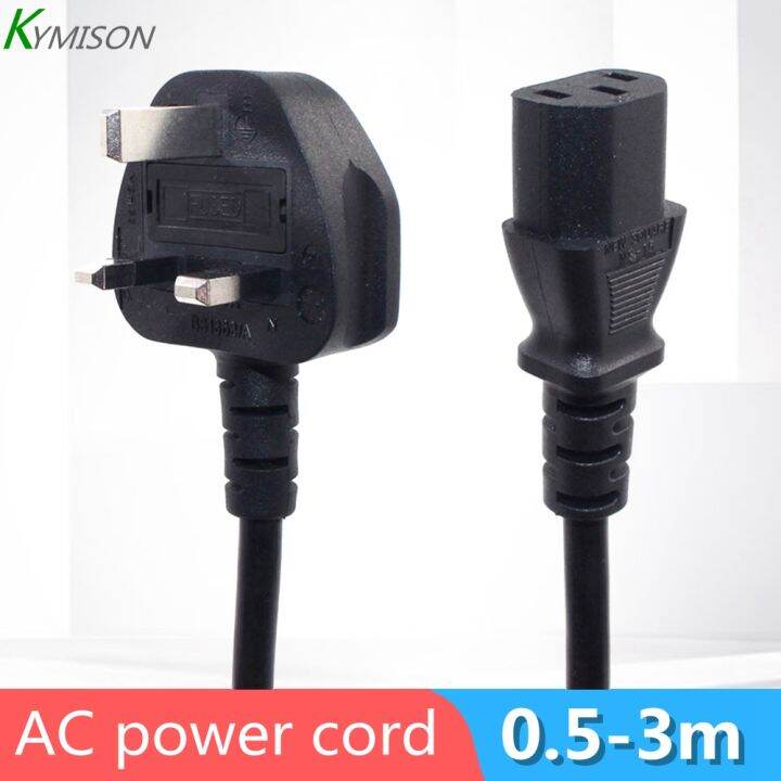 ที่มีคุณภาพสูงสหราชอาณาจักรแหล่งจ่ายไฟตะกั่วสายไฟ3G1.0mm ลวดวัดสิงคโปร์ ...