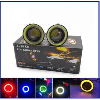 ♗☜ 2pcs Universal COB LED Car Fog Light Halo Angel Eyes Rings DRL Road Fog Lampm