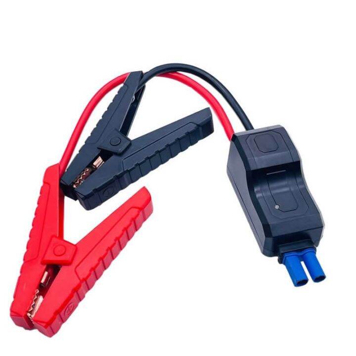 Car emergency start power clamp, car cord with live wire clamp, smart