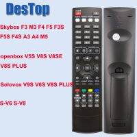 1ชิ้นที่ใช้ได้กับ SKYBOX F3 V8 M3 M3S F3ที่เปิดกล่อง V8S V8SE V6S S-V8 SOLOVOX V8S บวก F7S F6S F5SPLUS รุ่นเดิมรีโมทคอนโทรล