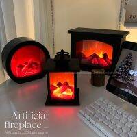 [พร้อมส่ง] Artificial fireplace ไฟเตาผิงจำลอง