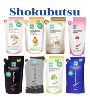 SHOKUBUTSU ครีมอาบน้ำ โชกุบุสซึ โมโนกาตาริ ชนิดถุงเติม ขนาด 500 มล. แพ็ค 1 ถุง