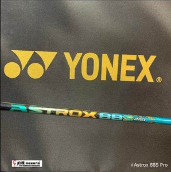 YONEX Badminton Racket Astrox 88s Pro (AX88sP) Lazada PH