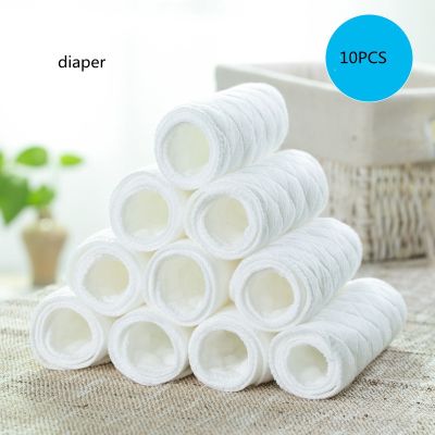 10-Pack Baby Diapers Three-Ply Cotton Diapers Reusable Baby Diaper Pad Inserts Eco-Friendly Diapers for Newborns