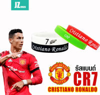 (พร้อมจัดส่งทันที) โรนัลโด สายรัดข้อมือ Cristiano Ronaldo CR7 กำไลข้อมือ คริสเตียโน โรนัลโด้