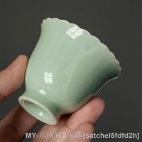 【hot】◆▬ 2Pcs/lot Chinese Cup Song Antique Teacup Teaware A Of