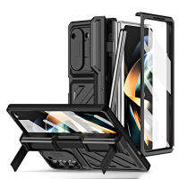 Samsung Galaxy Z Fold 5 5G Transformers เคสโทรศัพท์มาพร้อมกับปากกาสไตลัส,Z Fold4 Fold5เคสกันกระแทกกันกระแทกที่ทนทานทั้งหมดพร้อมตัวป้องกันบานพับกล่องปากกาที่ซ่อนอยู่ในตัวและกระจกเทมเปอร์อุปกรณ์ป้องกันเลนส์บานเลื่อน