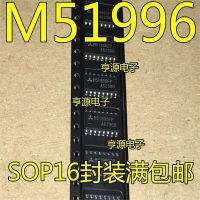 M51996a M51996afp 1-10ชิ้น M51996fp Sop-20