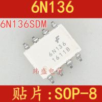 10pcs 6N136 SOP-8 6N136SD  ic 6N136SDM 6N136S