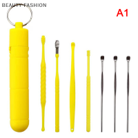 BEAUTY FASHION 7ชิ้น/เซ็ต EAR WAX pickers สแตนเลส earpick WAX Remover curette EAR Pick