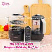 CHÍNH HÃNG Máy Xay Hấp Đa Năng Babymoov Nutribaby Plus 5 In 1 Cho Bé