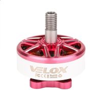 【SALE】 lesslisoftlem1986 T-Motor VELOX V2207 1750KV 1950KV 2550KV 4S 6S Brushless FPV มอเตอร์สำหรับ RC FPV Racing Freestyle ยาว LR5 LR6 LR7 Drones