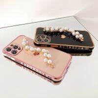 [Hot K] สร้อยข้อมือไข่มุกนิ่มรักเคสโทรศัพท์รูปหัวใจสำหรับ iPhone 11 12 13 Pro Max XS XR 7 8 Plus Mini SE 2020กรอบด้านหลังกันชน