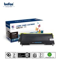 befon Compatible Cartridge for Brother TN2050 2050 TN2000 2000 TN2025 2025 TN2005 TN350 Toner Cartridge HL-2030 2035 MFC-7220