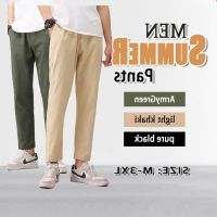 COD SDFGERTERT ✦MOLLGE✦ Solid Color Ice Silk Straight Pants Mens Air Conditioning Casual Summer Korean Style Mature Basic Pants Seluar Slack Lelaki