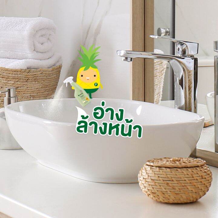 pipper-standard-น้ำยาทำความสะอาดสุขภัณฑ์และห้องน้ำ-กลิ่นออเรนจ์บลอสซัม-bathroom-cleaner-orange-blossom-scent-500ml