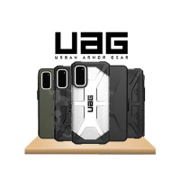 UAG Case ของแท้ 100% Galaxy S20 รุ่น CIVILIAN , OUTBACK , PATHFINDER , PLASMA , PLYO ส่งฟรี เก็บเงินปลายทาง