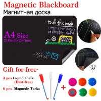 Magnetic Blackboard for Kids Dust-free Chalkboard Fridge Stickers Home Office Message Boards Magnets Wall Stickers Message Table