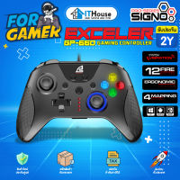 ?SIGNO EXCELER GP-660 JOYSTICK (PC / SWITCH / ANDROID) ?จอยเกมส์ 12 ปุ่มควบคุม ปุ่ม Mapping 4 ปุ่ม ?ระบบสั่นแบบสั่นคู่