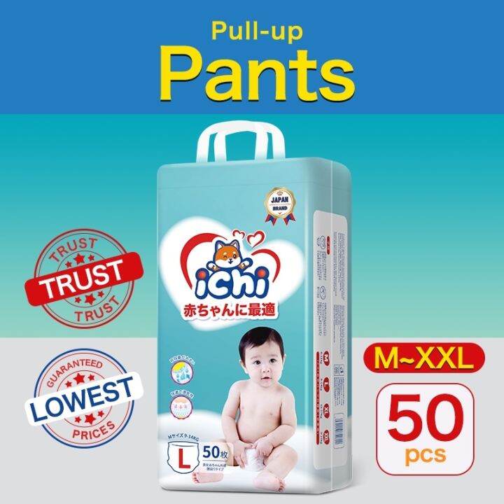 Ichi Pull Up Pants Baby Diapers All Size Pcs Pk Pack Size Medium Xxl