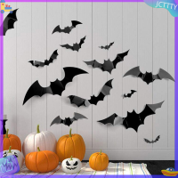 ? JCTTTY ? 12pcs Halloween Decoration 3D Black PVC BAT Halloween PARTY Decor props Sticker