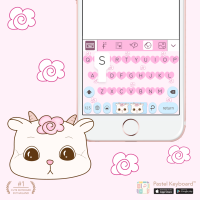 Rosy Keyboard Theme⎮(E-Voucher) for Pastel Keyboard App