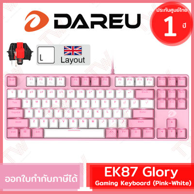 Dareu EK87 Glory Gaming Keyboard (Pink-White) คีย์บอร์ดเกมมิ่ง Red Switch แป้นภาษาอังกฤษ ของแท้ ประกันศูนย์ 1ปี