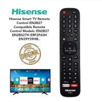 Hisense รีโมตคอนโทรลสมาร์ททีวี EN2B27 (ของแท้ หรือ Oem )