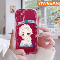 YIWESAN เคสสำหรับ Infinix Hot 9 Pro Hot 9 Play 12 Play เคสการ์ตูนสวยงามลายเอลซ่าดีไซน์ใหม่เนื้อครีมกันกระแทกแบบใสนิ่มเคสมือถือโปร่งใสลายกล้องถ่ายรูปเรียบง่ายอ่อนโยนฝาครอบป้องกัน