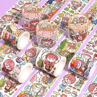 Cartoon Paper Tape Diary Decoration Hand Account Material Sticker Stationery Tape DIY Hand Tear Tape Scrapbooking Masking Label Maker Tape