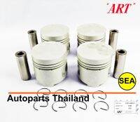 ลูกสูบ ART รุ่น STD  สำหรับ NISSAN TD25  PICK-UP D2187,URVAN E24   ( 1เซต4สูบ )