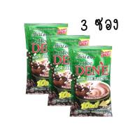 สูตรใหม่ Detoks Coffee Dene กาแฟปรุงสำเร็จ ดีเน่10in1 ห่อสีเขียวไม่มีน้ำตาล 22g. ( แพ็ค 3 ซอง )