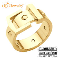 555jewelry แหวนแฟชั่น สแตนเลสสตีล แท้ ดีไซน์รูปเข็มขัด เรียบเท่ รุ่น MNC-R924 (R36)