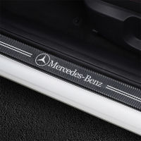 4Pcsรถคาร์บอนไฟเบอร์ประตูเกณฑ์Sill Protectorสติกเกอร์สำหรับMercedes Benz W212 W213 W205 W203 W209 W240 R171 R199 W247 W246 W176