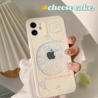 Creative Cartoon Cheese Bear Soft Silicone Cute Casing IPhone 12Mini 12 12Pro 12Pro Max 11 11Pro 11ProMax XS Max XR XS Case for IPhone 8 Plus 6 6S 7 8