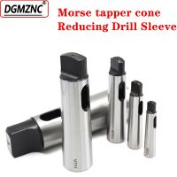 1set MT1 MT2 MT3 MT4 Taper Adapter ลด Drill Sleeve สําหรับ Morse Taper Sleeve Shank Accessories เครื่องมืออะแดปเตอร์