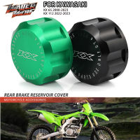 KX65 KX125 KX85 Belakang Brek กระปุกน้ำมันไฮดรอลิกรถคาวาซากิ KX 65 80 100 112 125 250 Aksesori Motosikal Perlindungan Minyak CNC